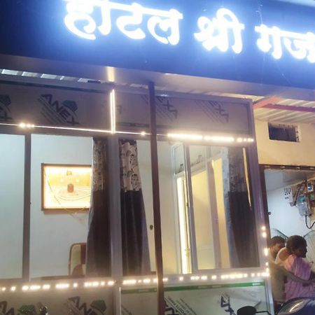 Shree Gajlaxmi Hotel Walking Distance From Mahakaleswar Удджайн Экстерьер фото